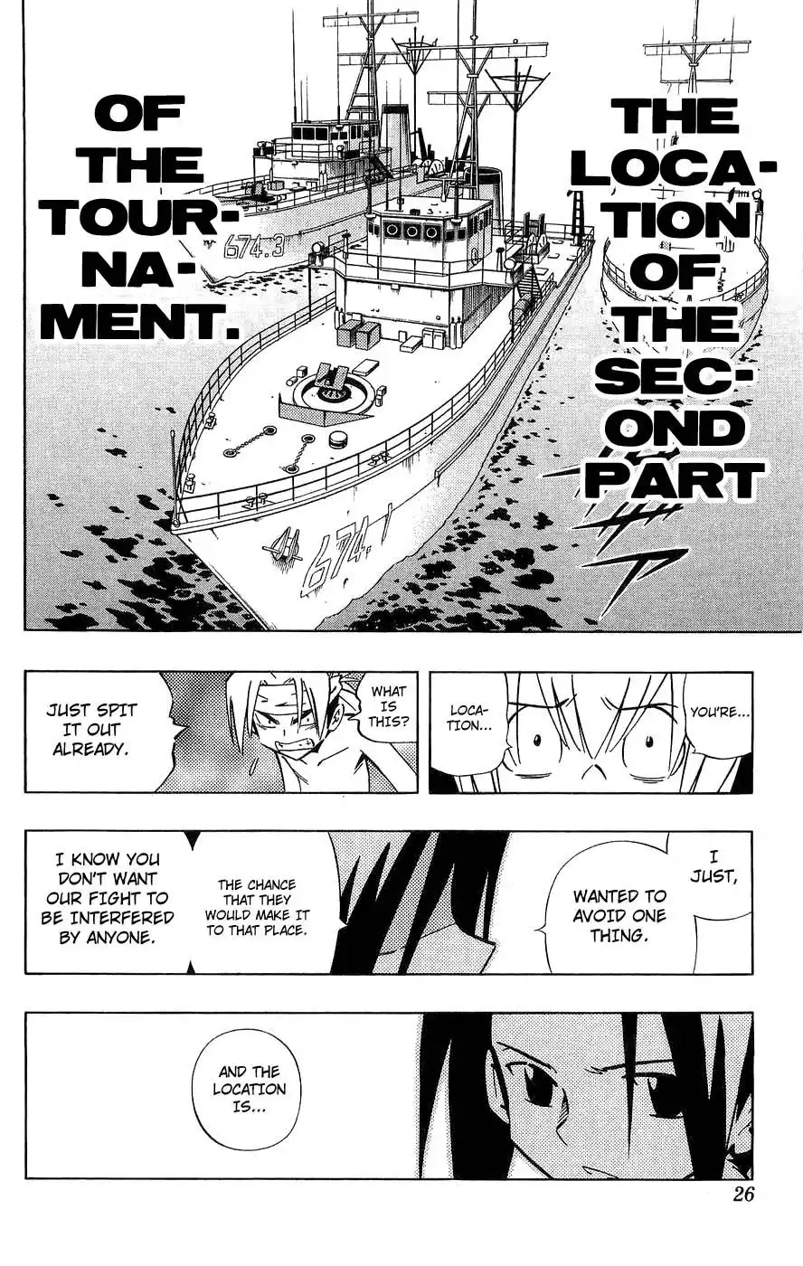 Shaman King Chapter 258 16